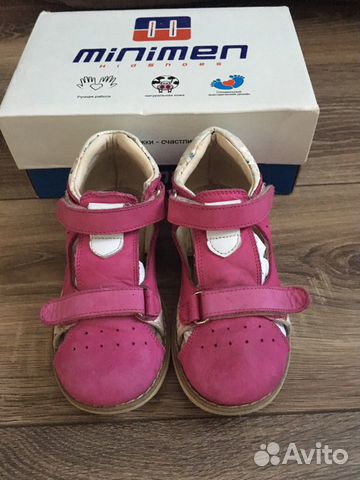 Сандалии для девочки Minimen/Минимен
