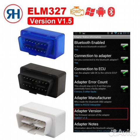 ELM327 Bluetooth / WiFi v1.5 Гарантия OBD2 USB