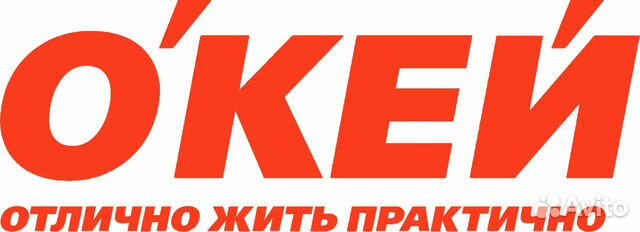 Грузчик Грузчик