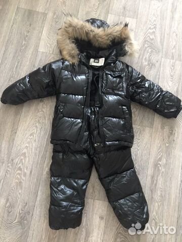 Зимний костюм Зимний костюм
