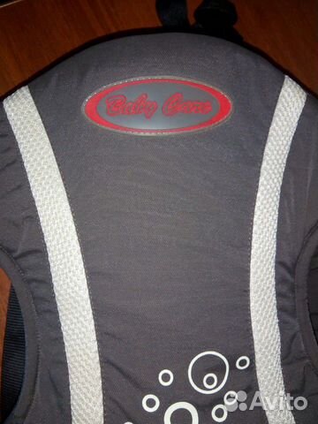 Кенгуру Baby Care