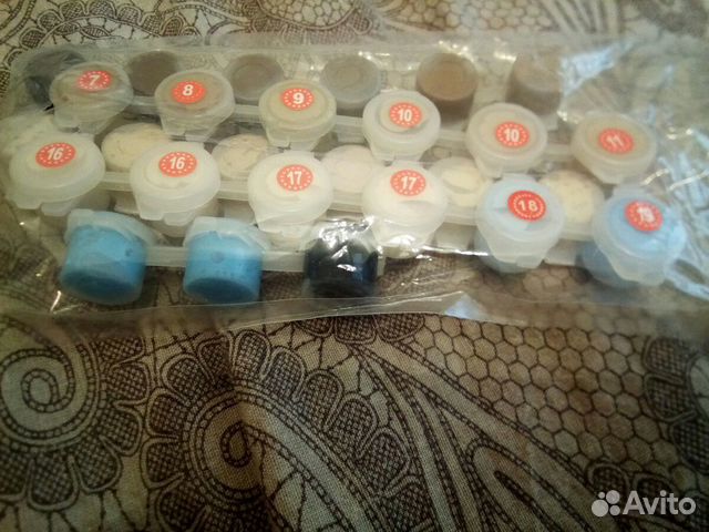 Раскраска по номерам для осуществления мечты