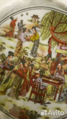 Кофейный сервиз