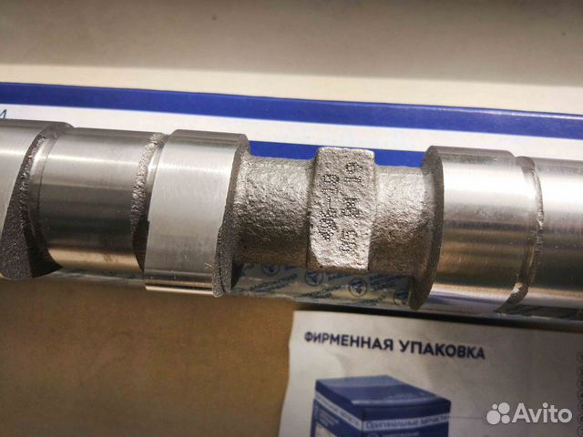 Распредвал змз