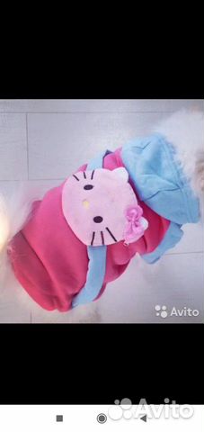 Костюм Костюм