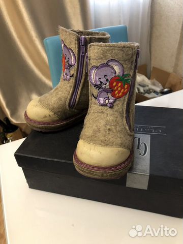 Валенки Валенки