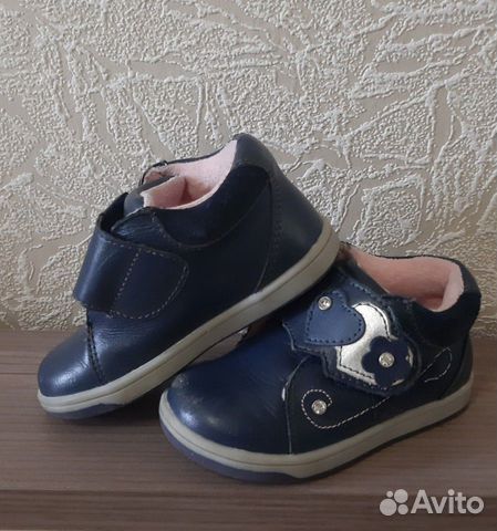 Ботинки для девочки, р.21 Ботинки для девочки, р.21