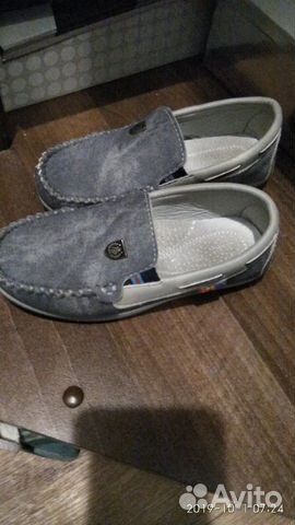 Мокасины Мокасины