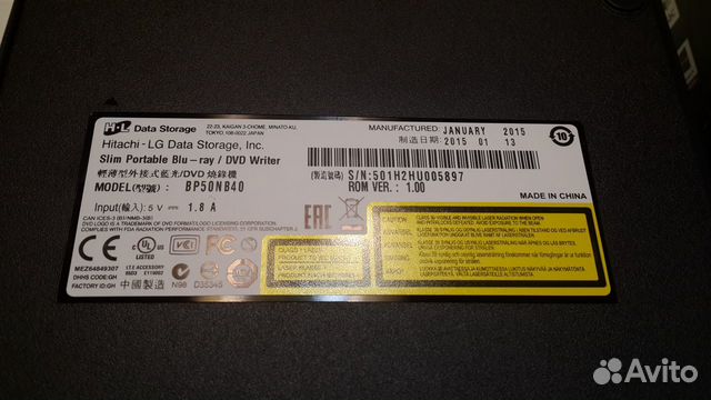 Внешний привод BP50NB40 USB Внешний привод BP50NB40 USB