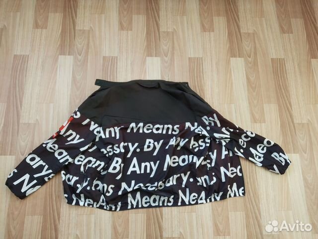 supreme near me clothing