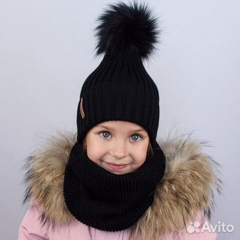 Новый комплект