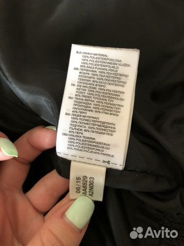 Пуховик куртка Adidas XS