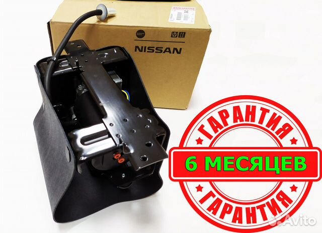 Компрессор пневмы Infiniti QX56 JA60 Z62 оригинал
