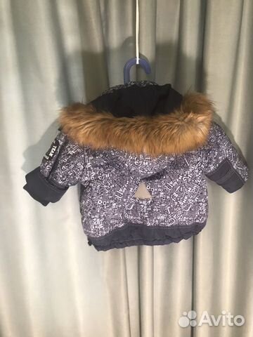 Куртка зимняя 80 см