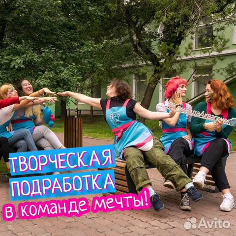 Аквагрим и мастер классы на хэллоуин