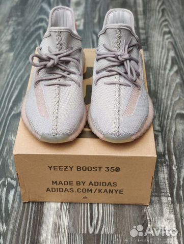 Adidas Yeezy Boost 350