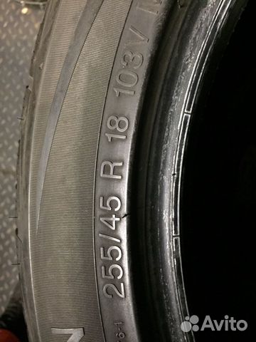 Шина 255/45/18 Vredestein Wintrac Xtreme S Шина 255/45/18 Vredestein Wintrac Xtreme S