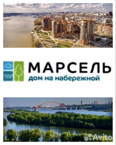 Студия, 31 м², 15/18 эт. Студия, 31 м², 15/18 эт.