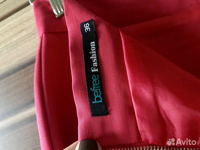 Продам юбку BeFree