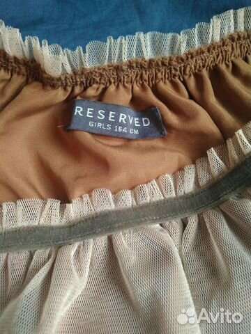 Юбка reserved лёгкая с блестками