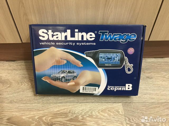 Автосигнализация с автозапуском Старлайн Б9