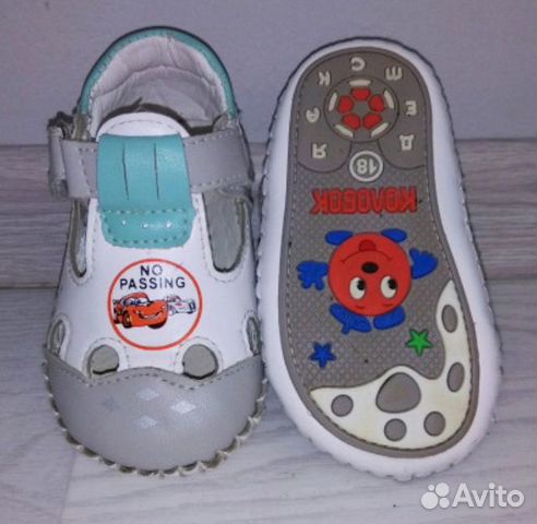 Сандали Сандали