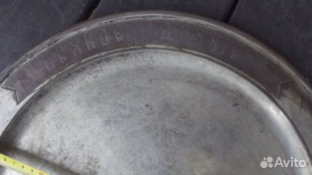 Антикварное медное блюдо для пожертвований серебро Антикварное медное блюдо для пожертвований серебро
