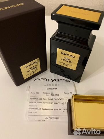 Tom Ford Neroli Portofino и White Patchouli