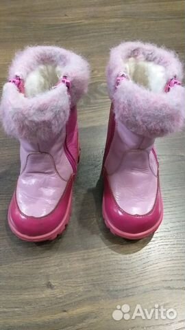 Сапожки зимние Сапожки зимние
