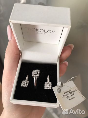 Серебряные серьги и кольцо Sokolov Серебряные серьги и кольцо Sokolov
