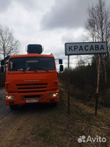 Аренда ломовоза Аренда ломовоза