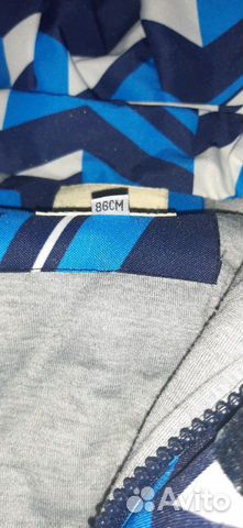 Комбинезон демисезон 86 см