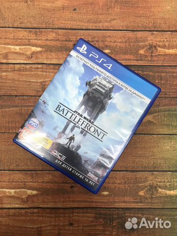Battlefront Battlefront