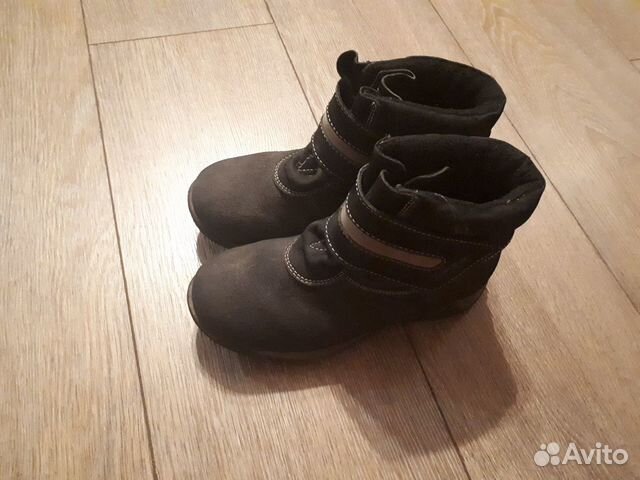 Ботинки для мальчика