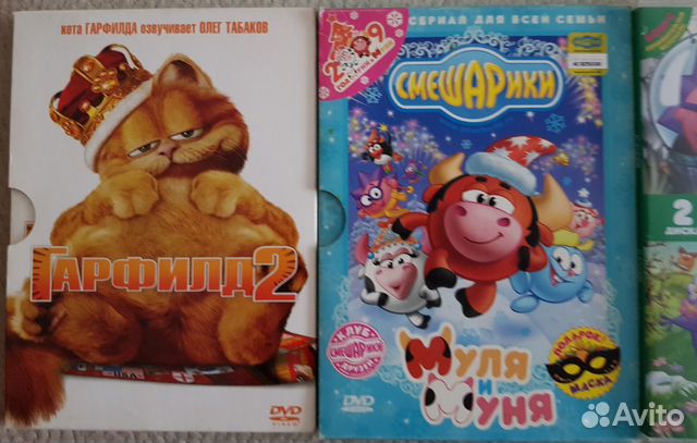 Смешарики Новогодняя Сказка Dvd