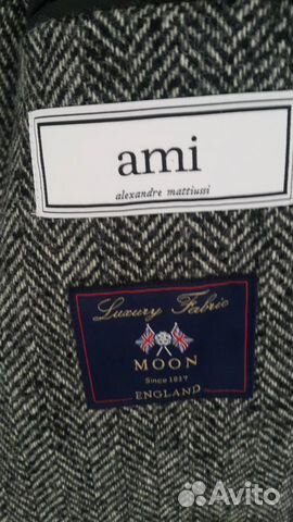 Пиджак блейзер AMI Herringbone Moon woll blazer XL