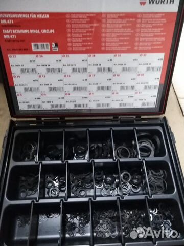 Набор wurth 5964043800