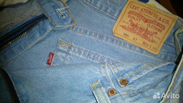 levis 702 jeans