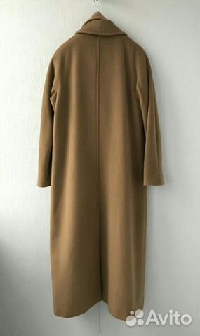 Пальто Max Mara Studio