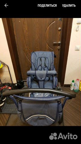 Коляска 3 в 1