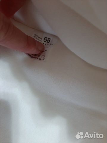 Конверт детский зимний