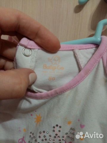 Платье принцесса