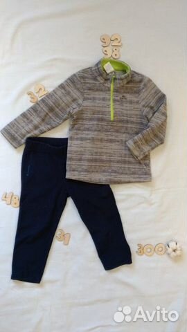 Костюм утепленный 92-98 Костюм утепленный 92-98