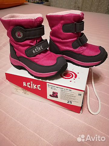Демисезонные ботинки Reike 25р