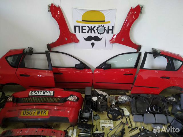 Разборка Mazda 3 2006