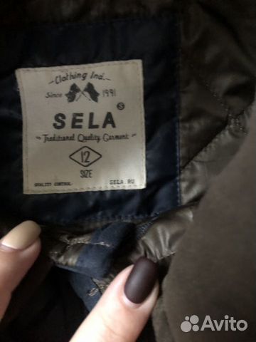 Куртка Sela Куртка Sela