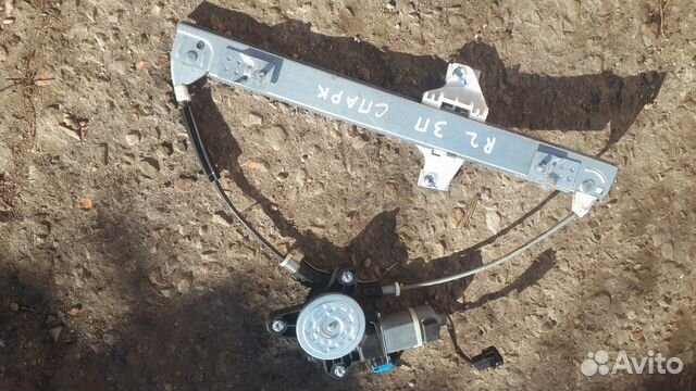 Стеклоподъемник задний правый Ravon R2 Spark m300