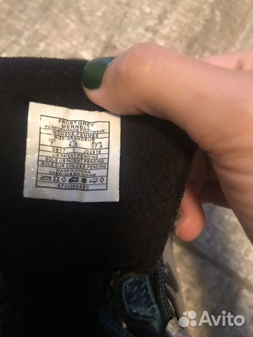 Зимние Ботинки Merrell Зимние Ботинки Merrell