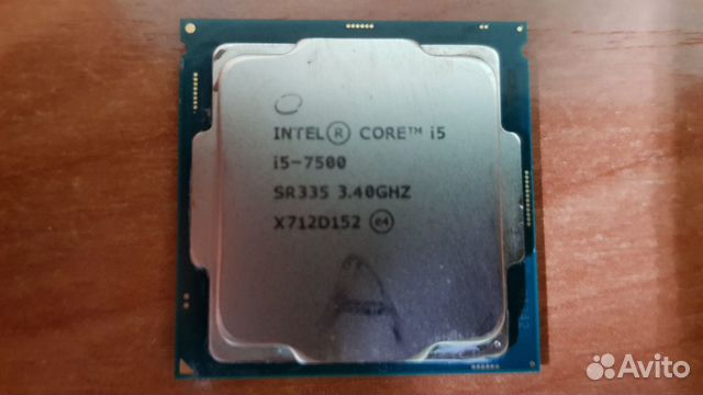 Intel core I5 7500 oem Intel core I5 7500 oem