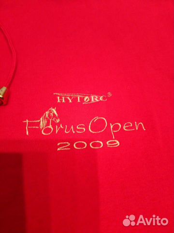 Толстовка мужская яркого цвета Толстовка мужская яркого цвета